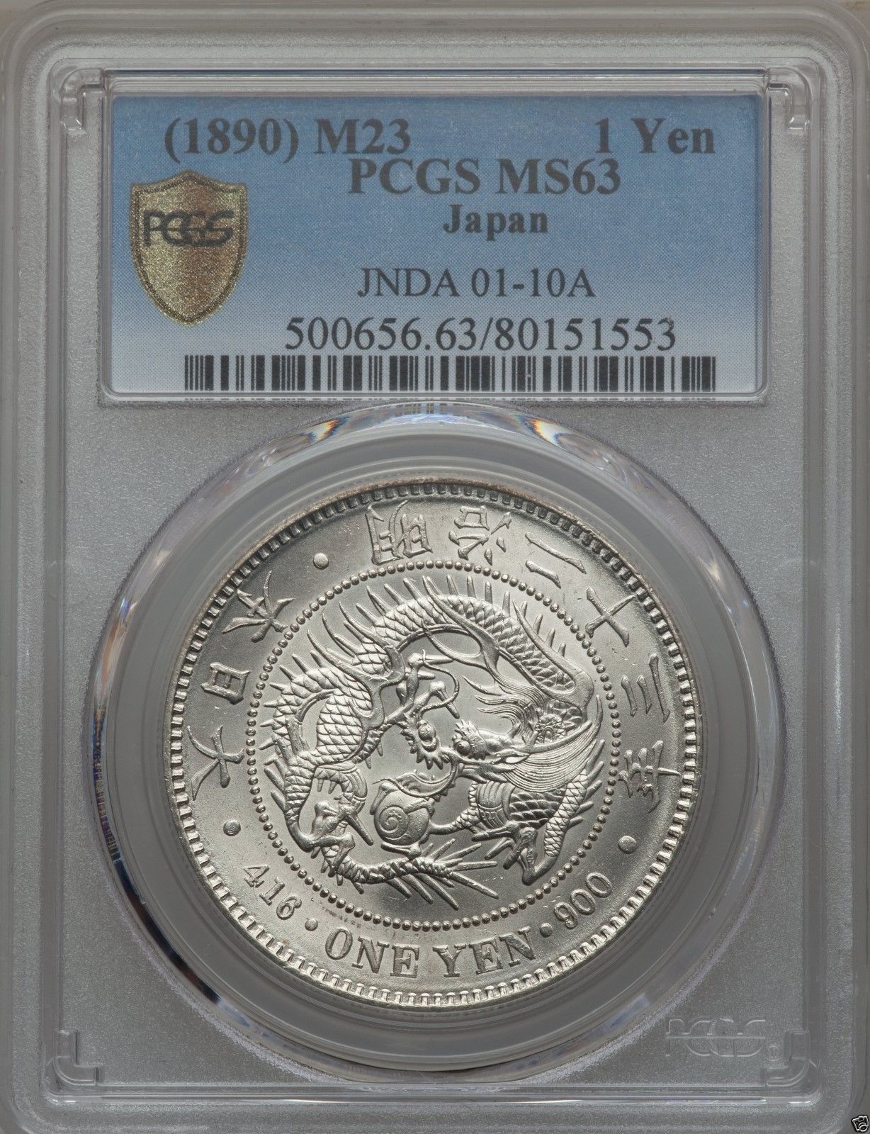 J015 1890 JAPAN Meiji 23 silver Yen PCGS MS63.
