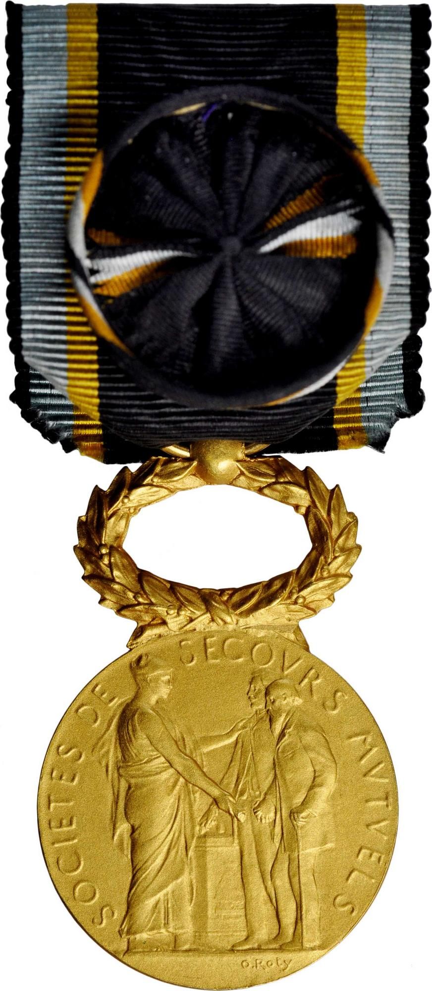 G056 FRANCE. Medal for Mutual Aid Gold Medal, July 1911. Paris M