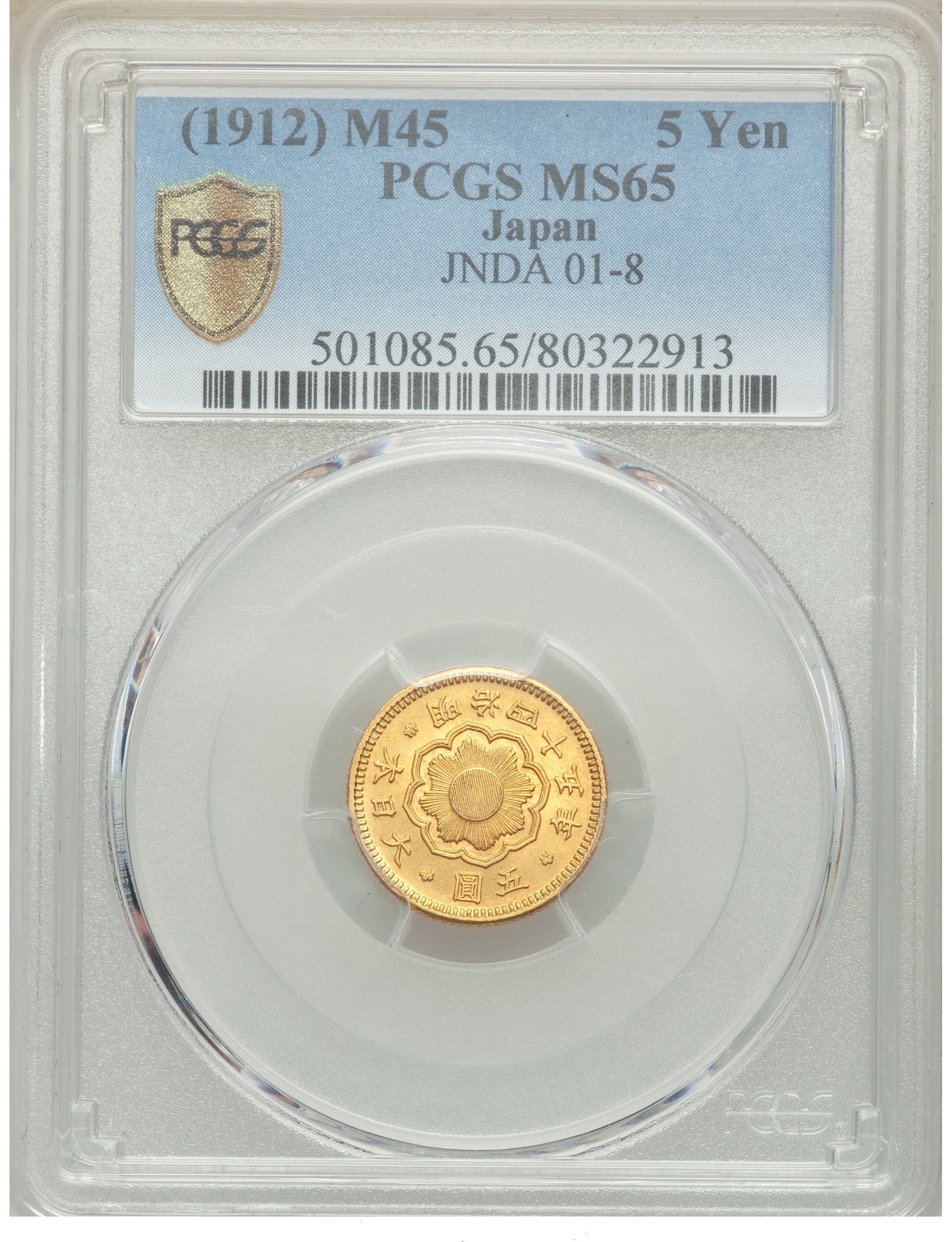 G046 1912 Meiji gold 5 Yen Year 45, PCGS MS65, KM-Y33, JNDA 01-8