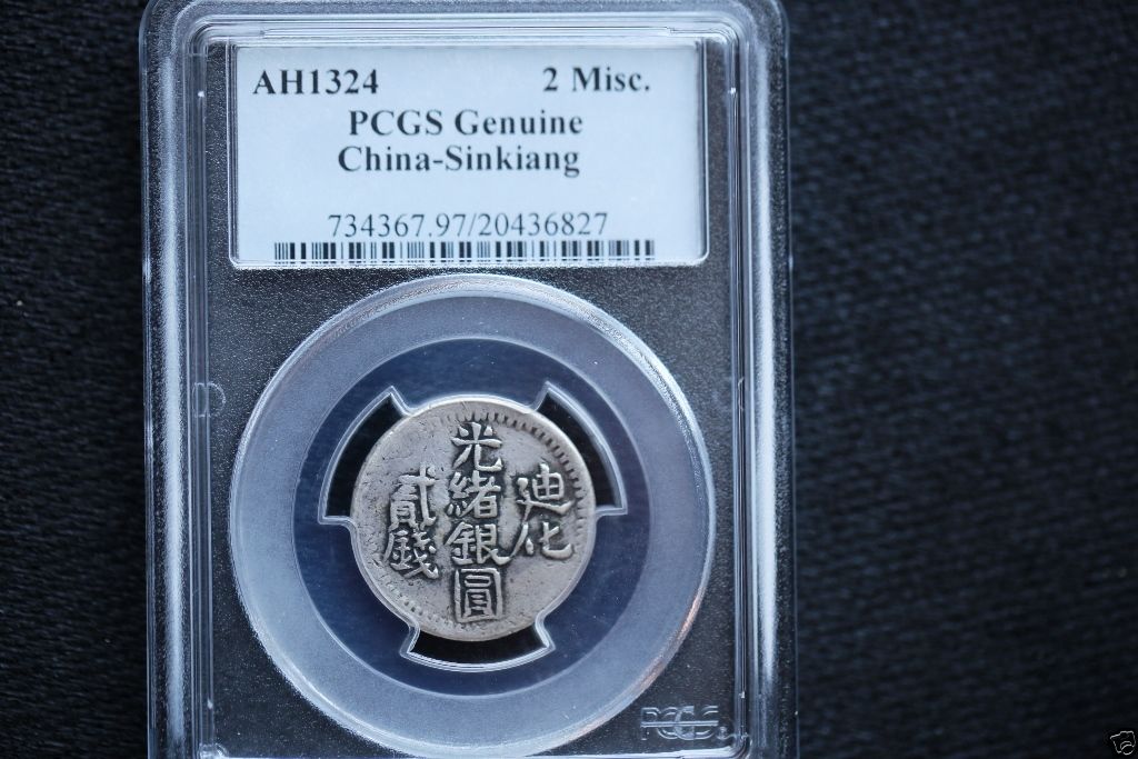 China 1906 AH1324 Sinkiang, 2 Mace PCGS Genuine