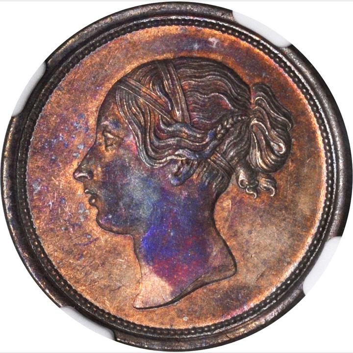 GB007 Rare Great Britain 1 Cent Copper PCGS Proof 63 RB