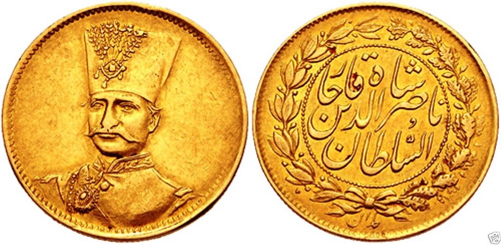 I004 rare Iran Qajars. Nasir al-Din Shah gold Toman ND AH1294-95