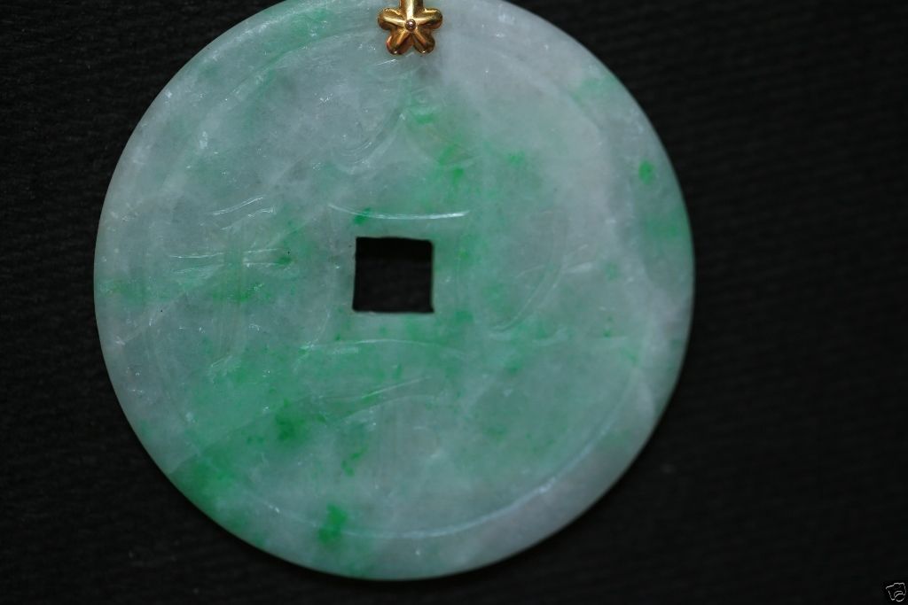 Jade005 antique estate jade coin pendant 19th/20th Century, The